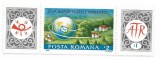 Romania (625) - Ziua marcii postale romanesti, cu 2 viniete, 1989, serie neobliterata