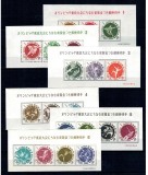 Japonia 1961-1964 - Jocurile Olimpice, sport, serie colite neuzate