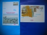 HOPCT LOT NR 358 DOBROGEA / MAMAIA ALTADATA -2 CARTI POSTALE-NECIRCULATE