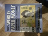 catalo WORLD PAPER MONEY - 2 volume