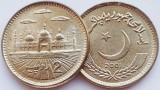 1673 Pakistan 2 Rupees 2001 km 64 UNC