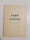 Cumpara ieftin DD- Caiet pentru schite 48 file, din 1981, nefolosit, I.H. Busteni