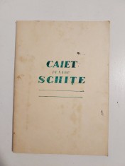 DD- Caiet pentru schite 48 file, din 1981, nefolosit, I.H. Busteni foto