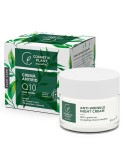 Crema antirid de zi Plant Q10, 50ml, Cosmetic Plant