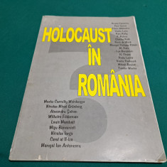 HOLOCAUST ÎN ROMÂNIA / ION COJA/ 2002 *