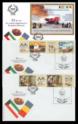 2008 Romania, 3 FDC Emisiune comuna Romania-Kuweit LP 1806 serie &amp;amp; 1807 colita foto