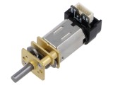 Motor DC cu transmisie HP 6VDC 1,6A Ax crestătură D 75: 1