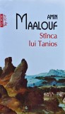 St&icirc;nca lui Tanios - 2017 - Amin Maalouf (@S89)
