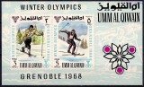 Umm al Qiwain 1968 - Jocurile Olimpice de iarna Greboble, colita nedantelata neuzata