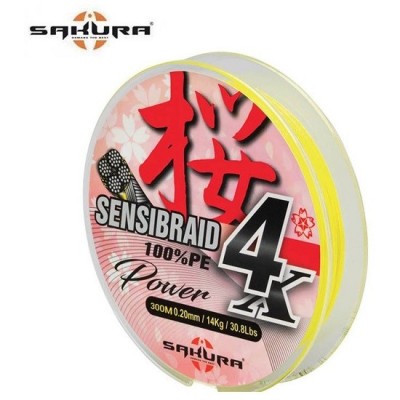 Fir Sakura Sensibraid 4X 0.20mm 150m Chartreuse foto