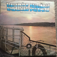 muzica reprezentativa a armatei valurile dunarii disc vinyl lp fanfara EXE 01089