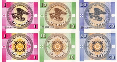 KYRGYZSTAN lot 1-10-50 tyiyn 1993 UNC!!! foto