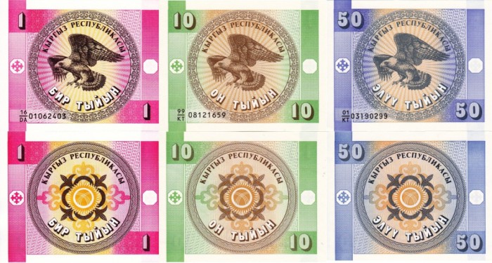 KYRGYZSTAN lot 1-10-50 tyiyn 1993 UNC!!!
