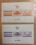 Romania 1944 - Colite Asistenta P.T.T.