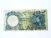 Rara! Grecia 100 Drahme 1944,bancnota din imagini la cel mai mic pret