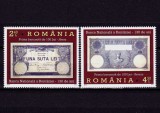 Cumpara ieftin ✅RO 2010 ,LP 1877 , &quot;B.N.R. - 130 de ani&quot; ,serie ,MNH