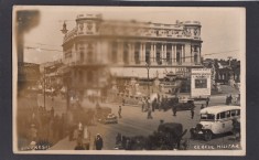 Romania - Cercul Militar - Bucuresti foto