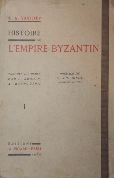 HISTOIRE DE L &#039; EMPIRE BYZANTIN 2 VOLUME