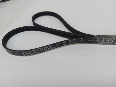 Curea masina de spalat SHARP ES-FA6103 W3 / R26 foto