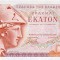 GRECIA █ bancnota █ 100 Drachmai █ 1978 █ P-200b █ UNC █ necirculata