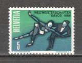 Elvetia.1965 C.M. de patinaj artistic Davos SH.56, Nestampilat