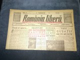 ZIAR ROMANIA LIBERA 12 OCTOMBRIE 1945