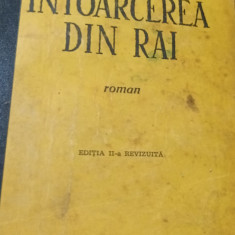 MIRCEA ELIADE INTOARCEREA DIN RAI 1943