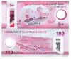 Emiratele Arabe Unite 100 Dirhams 2025 P-40 Polimer UNC