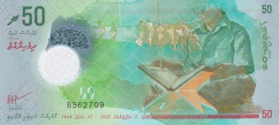 Bancnota Maldive 50 Rufiyaa 2022 - P28 UNC ( polimer - vezi descriere ) foto