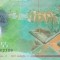 Bancnota Maldive 50 Rufiyaa 2022 - P28 UNC ( polimer - vezi descriere )