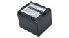Cameron Sino HITACHI DZ-BD70,DZ-BD7H,DZ-BX37E,DZ-GX20,DZ-GX20A,DZ-GX20E,DZ-GX3200,DZ-GX3200A,DZ-GX3200E,DZ-GX3300(B) Baterie