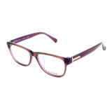 Rame ochelari de vedere dama Guess GU2597D 020