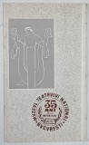 MUZEUL TEATRULUI NATIONAL BUCURESTI , 35 DE ANI DE LA INFIINTARE , 1942 - 1977