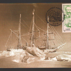 CPIB 21736 - CARTE POSTALA - CENTENAR "BELGICA" IN BANCHIZA IN LUMINA LUNII 1898