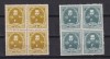 CENTENARUL MORTII LUI NICOLAE BALCESCU LP 333 MNH, Nestampilat