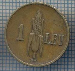 AX 681 MONEDA- ROMANIA - 1 LEU -ANUL 1941 -STAREA CARE SE VEDE foto
