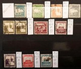Lot 11 Timbre Palestina 1927-1932 - Mandatul Britanic, Seria Pictorială, Locuri Sfinte, Ierusalim - Ștampilat -A70