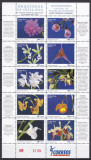 Costa Rica 2007 flori orhidee MI 1650-1569 kleib. MNH, Nestampilat
