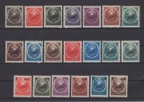 Uzuale - Stema RPR 1950 - 1952 (supratipar) 20 v. MH, Nestampilat