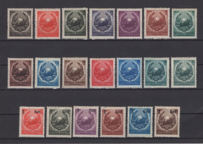 Uzuale - Stema RPR 1950 - 1952 (supratipar) 20 v. MH