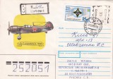 FILATELIE TEMATICA - PLIC RUSIA TEMATICA AVION AVIOANE