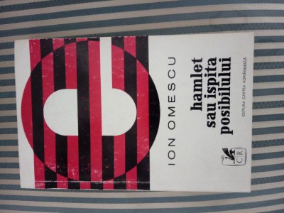 Ion Omescu Hamlet sau ispita posibilului foto