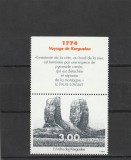 Taaf 2001 - Colonii franceze , Natura , monumente naturale , , dantelat , MNH ,Mi.448