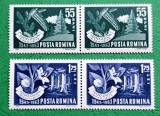 TIMBRE ROMANIA MNH LP573/1963- IMPADURIREA -Serie &icirc;n pereche, Nestampilat