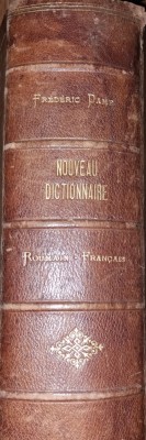 FREDERIC DAME - NOUVEAU DICTIONNAIRE ROUMAIN-FRANCAIS - I-IV {1893-1895} foto