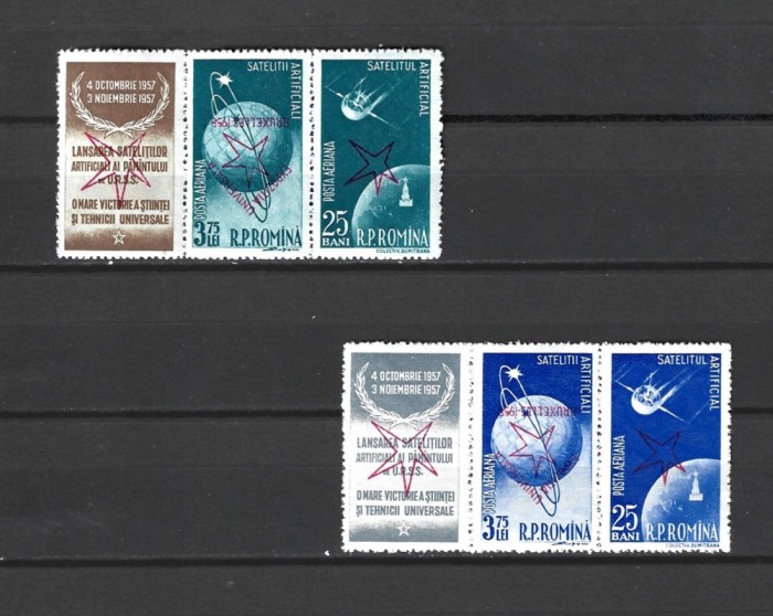 ROMANIA 1958 - SATELITII ARTIFICIALI (SUPRAT. RASTURNAT) TRIPTIC, MNH - LP 459c (1)