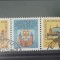 TS21 - Timbre serie DDR 1978 Mi2343-2344