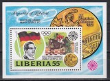Liberia 1973 - C&acirc;știgătorii medaliei de aur ai J. O. - M&uuml;nchen, Colita, MNH
