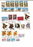 Romania - Marci diverse, 81 buc., 1970-1974 - obliterate