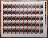 ✅ RO 1971 LP 757 " Centenarul Comunei din Paris " , serie in coala de 50 , MNH ( coala indoita la jumatate pe dantelura )